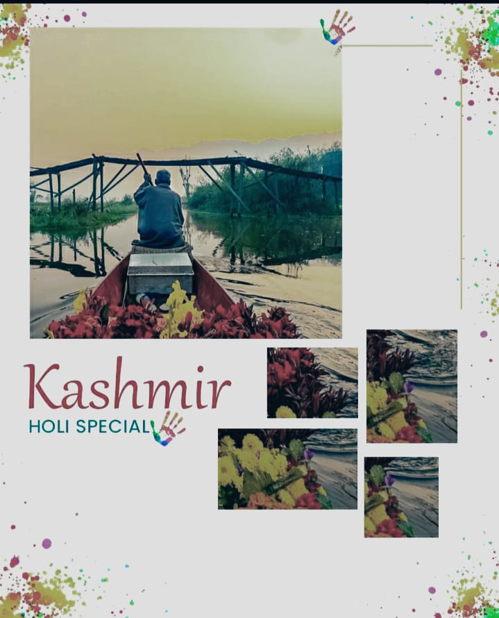 Kashmir Tour Package Overview (7 Nights, 8 Days)